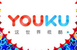 （7分钟教程）海东工业园区地址_哔哩哔哩